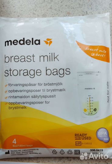 Молокоотсос ручной Medela с вкладышами