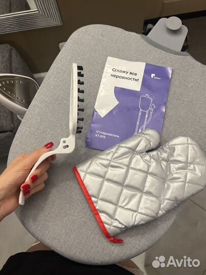 Отпариватель Kitfort KT-975