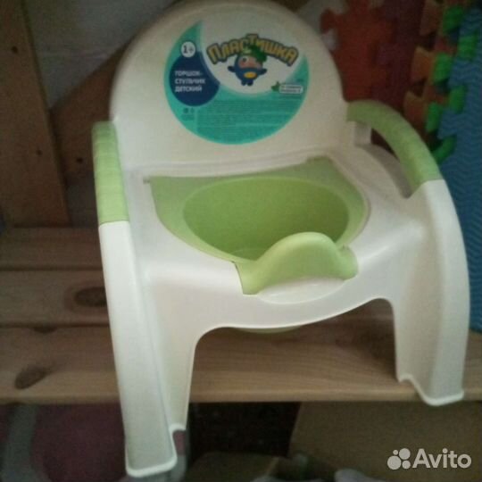 Горшок детский стульчик 2 шт розовый и зелëнный