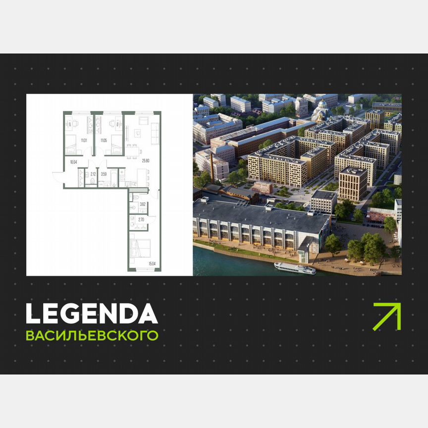 3-к. квартира, 85 м², 6/10 эт.
