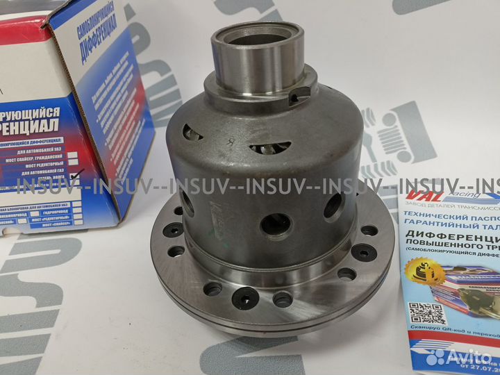 Блокировка дифференциала Val Racing Газель, Волга