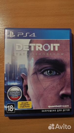 Sony playstation 4 HDR 1TR