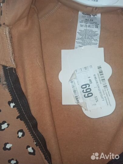 Комбинезон для девочки новый 92 размер