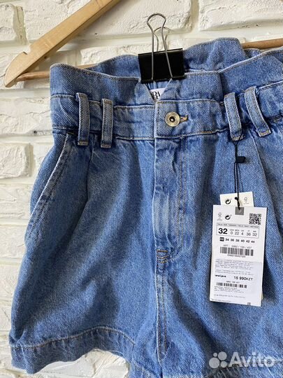 Шорты Зара новые с биркой
