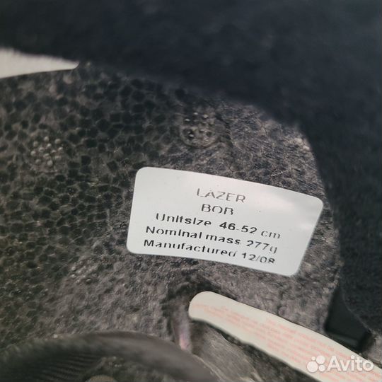 Шлем велосипедный детский