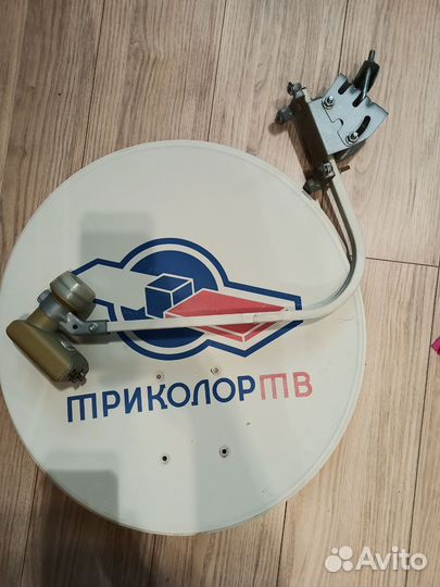 Спутниковая антенна триколор
