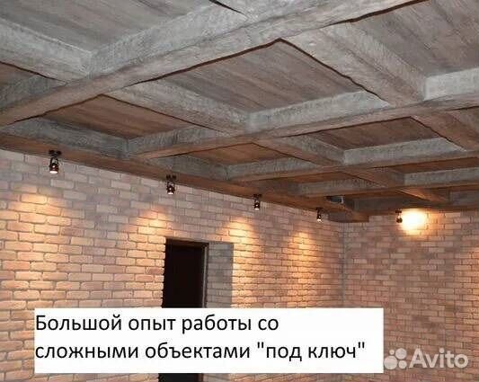 Электрик. Электромонтаж. Услуги электрика