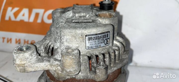 Генератор Suzuki Grand Vitara