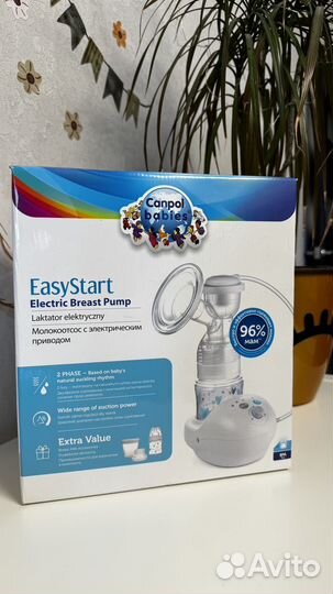 Молокоотсос электрический