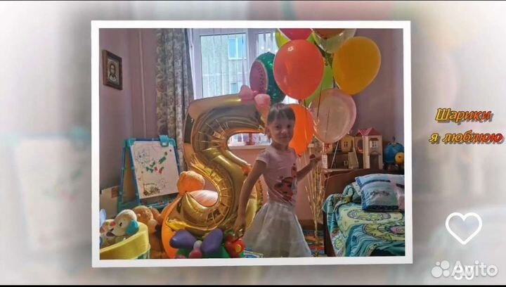 Фильм по фото/видео