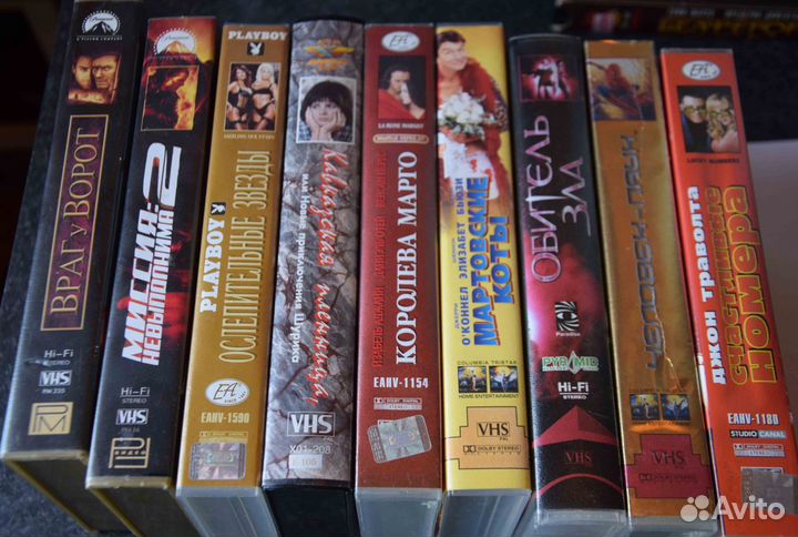 Кассеты VHS С фильмами 80-90-х (лазерные копии) П