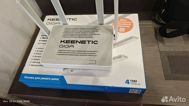 Wifi роутер keenetic giga kn-1011