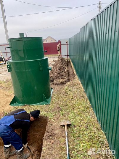 Септик под ключ Астра