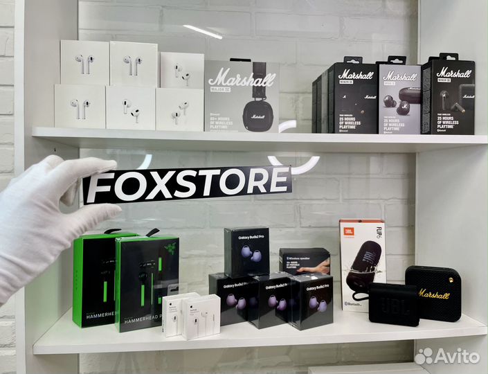 Foxstore Магазин Электроники На Авито