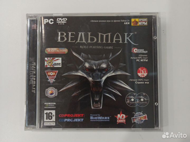 DVD Ведьмак