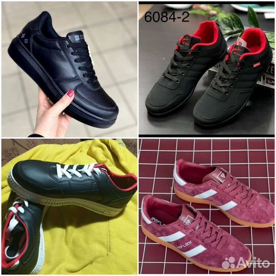 Кроссовки разные