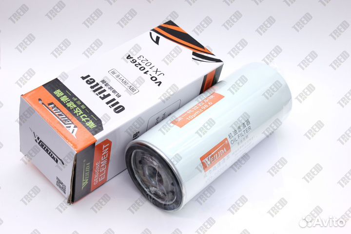 Фильтр масляный JX1023 SC11D/C6121 D17-002-02+B