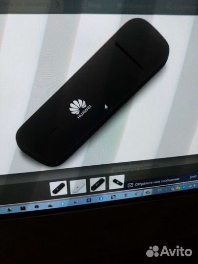 Новый комплект Wi-Fi роутер + USB модем 4G
