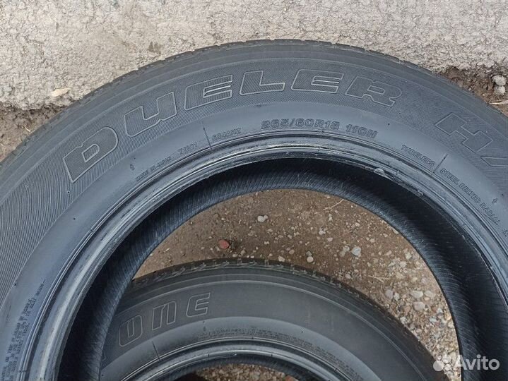 Bridgestone Dueler H/T 265/60 R18 110H