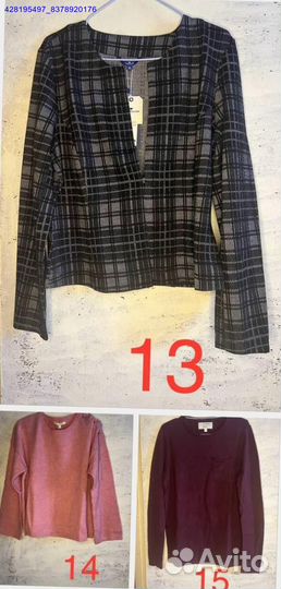 Женская одежда: сток, новая (Арт.69305)