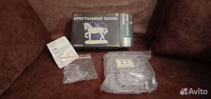 Кристальный пазл