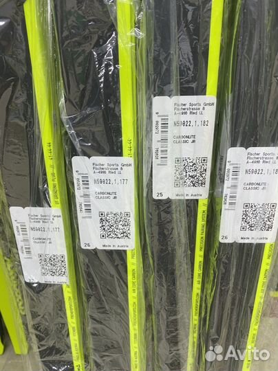 Беговые лыжи Fischer Carbonlite Classic JR
