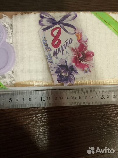 Подарки для женщин на 8 марта