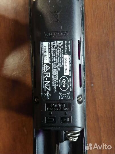 Пульт ду samsung