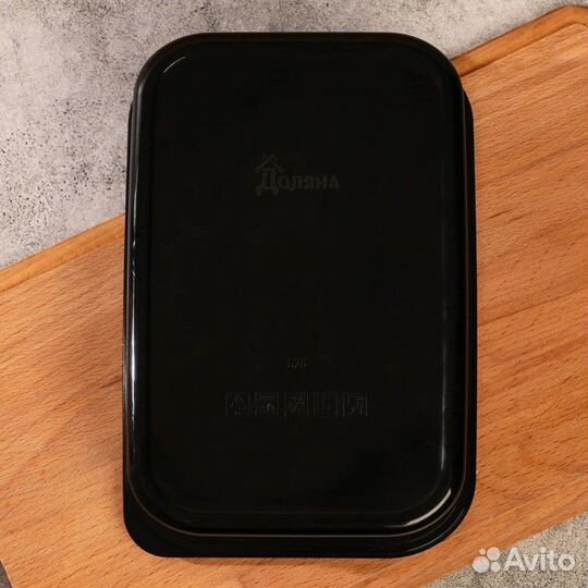 Ланч-бокс прямоугольный Bon apetitte 1200мл