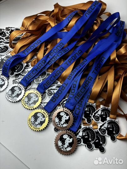 Наградная статуэтка для спортсменов