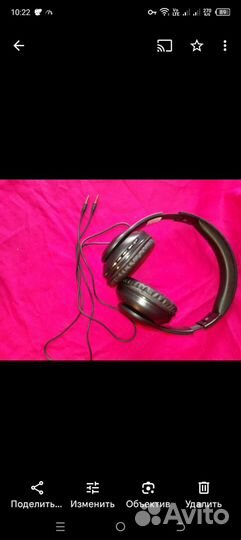 Наушники