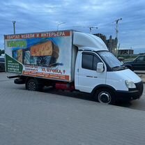 Вывоз мусора и старой мебель.Демонтаж 24/7, Санкт-Петербург