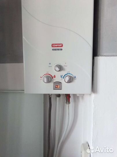 Газовая колонка Comfort