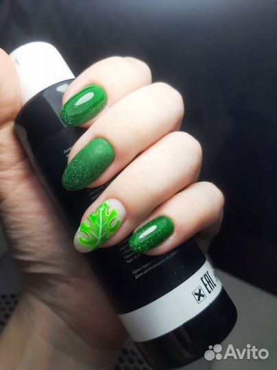 Аппаратный маникюр