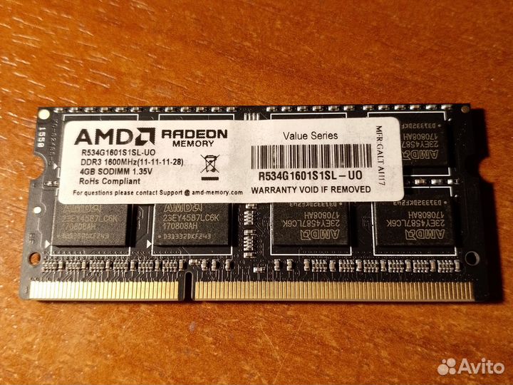 Оперативная память ddr3 для ноутбука