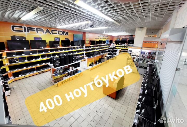 Ноутбук Lenovo 15.6