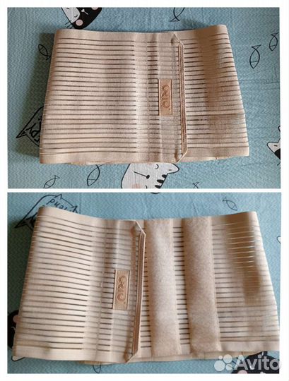 Бандаж послеоперационный на брюшную стенку