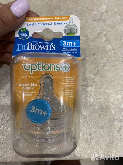 Соска для бутылочки dr browns 3+ новая 2 шт