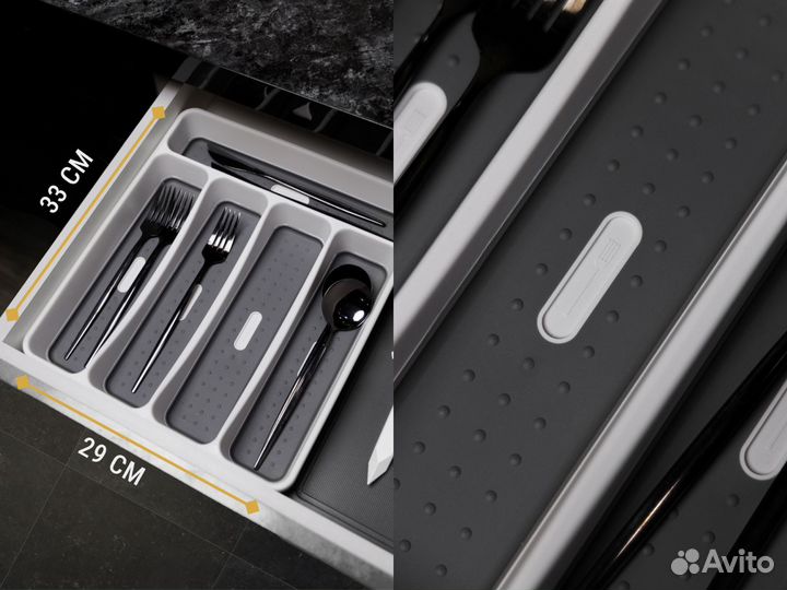 Лоток для столовых приборов премиум