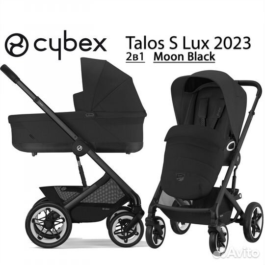 Коляска 2в1 Cybex Talos S Lux New 2023 Moon Black