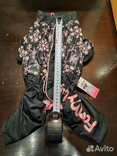 Комбинезон зимний для мелких собак