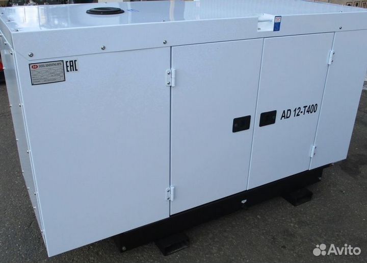 Дизельный генератор Амперос 250 кВт в кожухе