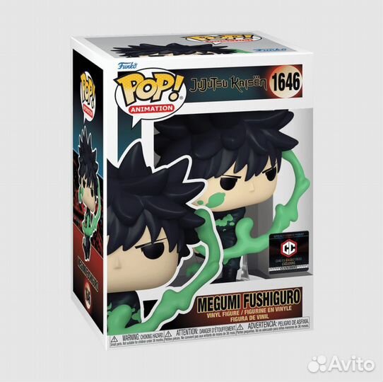 Игрушка Рор Мегуми Фусигуро