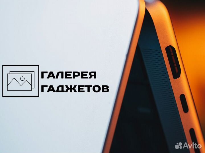 Галерея Гаджетов: здесь технологии оживают