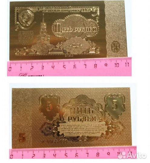 24 k gold точные копии купюр на удачу золото