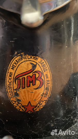 Швейная машинка винтаж