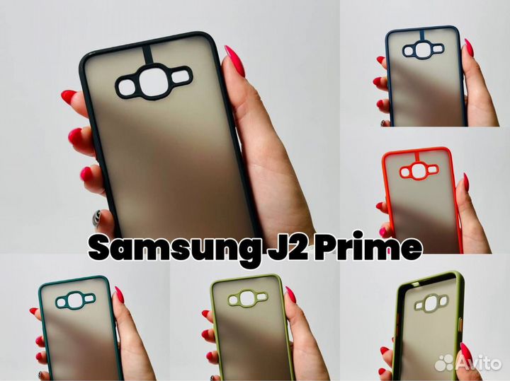 Чехол бампер для Samsung J2 Prime