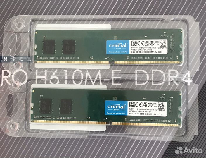 Комплект Intel I5 12400F/h610/16Gb/кулер+SSD