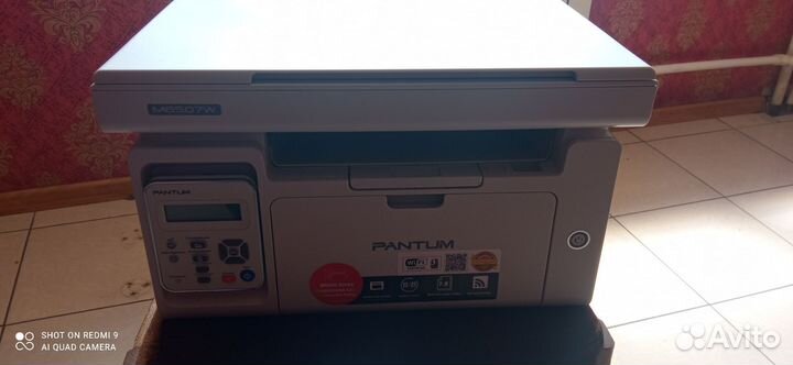 Принтер лазерный мфу