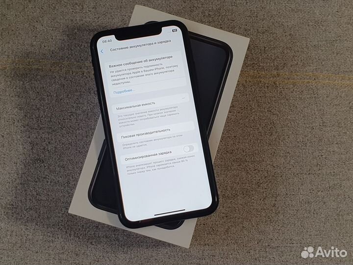 Телефон iPhone XR 64gb Black